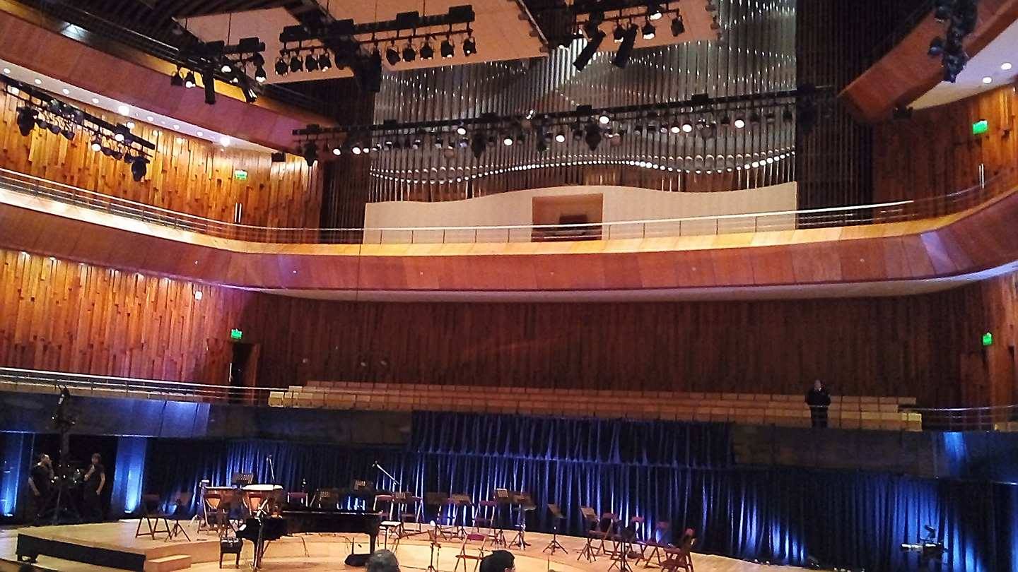 Concert classique au Centre Culturel Kirchner